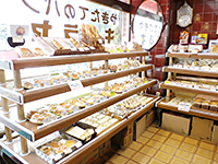 写真：店内