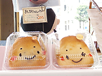写真：商品
